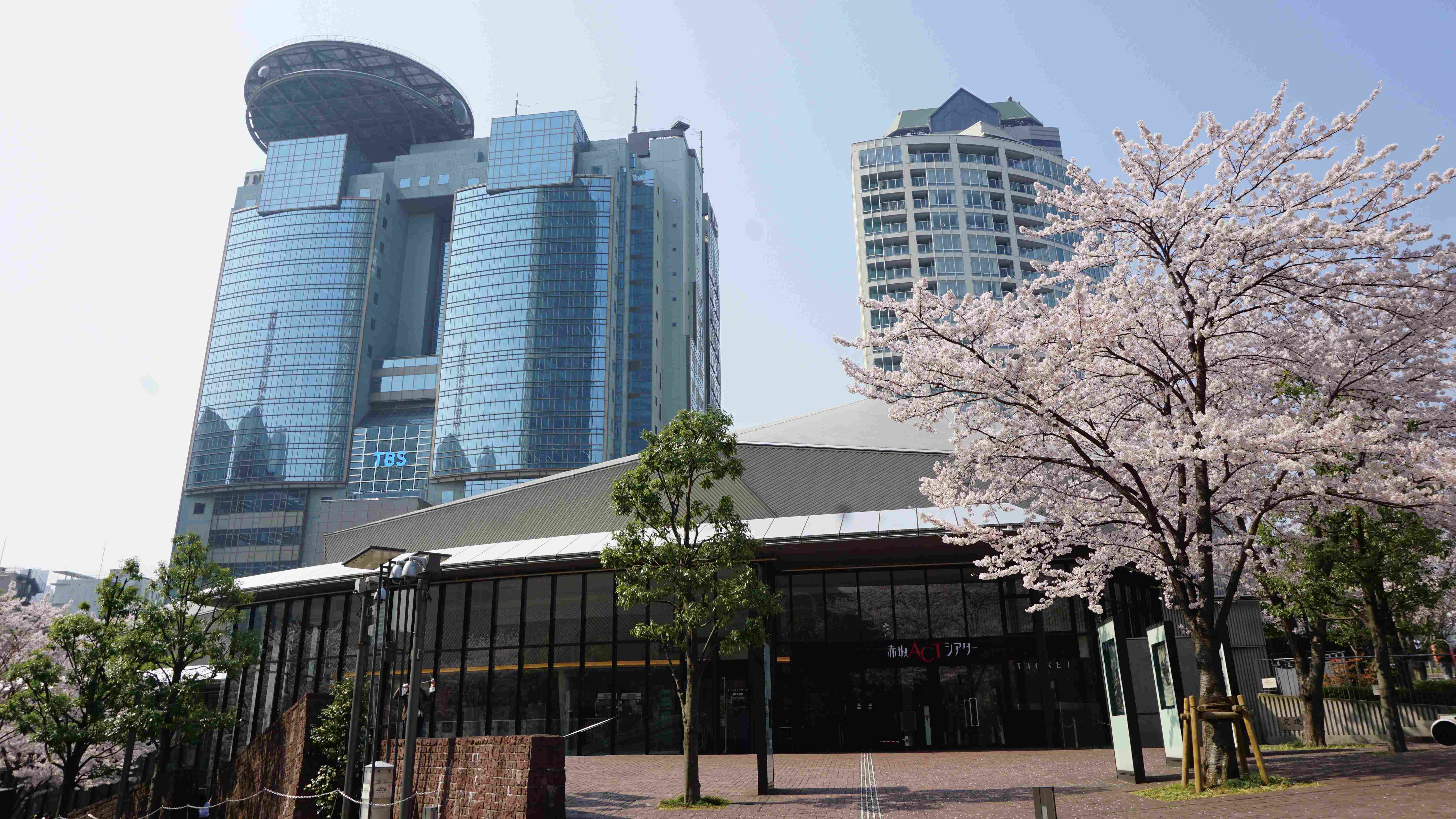 🏙️ 아카사카 사카스 이미지 1